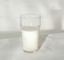 AGlassOfMilkSittingOnTopOfaTable emote for Discord