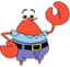 agagagagagagaga emote for Discord
