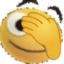 agacant emote for Discord