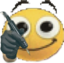 agatattoo emote for Discord