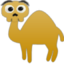 agae emote for Discord