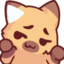 AguarAShrug emote for Discord