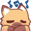AguaraSong emote for Discord