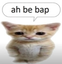 ahbebap emote for Discord