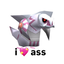 aaenjoyer emote for Discord