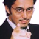 AbeYou static emote for Discord, Twitch and Slack