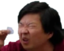 achinar emote for Discord