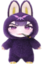 altubu emote for Discord