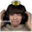 alexSussy emote for Discord