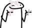 alemegia emote for Discord