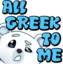 allgreektome emote for Discord