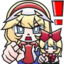 AlicePoint emote for Discord