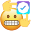 AMBASSADOR emote for Discord