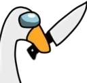 Amongoose static emote for Discord, Twitch and Slack