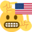 American emote for Discord