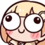 ameDerp emote for Discord
