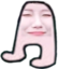 amongBerry emote for Discord