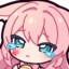 AmariCry emote for Discord