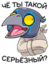 AHAHAHAHAHAHAHAAH emote for Discord