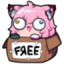 aimiFree emote for Discord