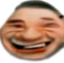 AIhappy emote for Discord