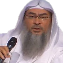 Akhi static emote for Discord, Twitch and Slack