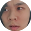 akaWHATT emote for Discord