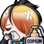 AkiaCopium emote for Discord
