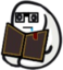 akySitNote emote for Discord