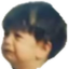 AliPAIN emote for Discord