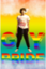 alexPride emote for Discord