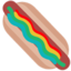 ArcHotdog emote for Discord