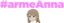 armeAnna emote for Discord