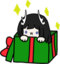 araviegift emote for Discord