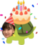 ariaBirthday emote for Discord