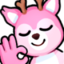 ArthNICE emote for Discord