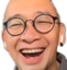 asik emote for Discord