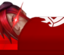 AshWake emote for Discord