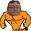 AshGarf emote for Discord