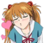 AsukaKiss emote for Discord