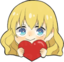 athyHeart emote for Discord