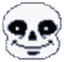 atmyfuckinglimit emote for Discord