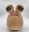 Ati emote for Discord