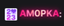 AM0PKA emote for Discord