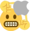 APPLEUSER emote for Discord