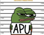 ApuJail emote for Discord