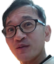 AppaSurprise emote for Discord