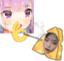 Aquachiese emote for Discord