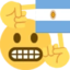 ARGENTINIAN emote for Discord