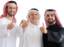 arabianpeoplehappy emote for Discord